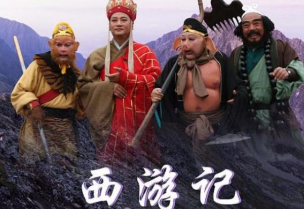 唐僧的原名叫什么