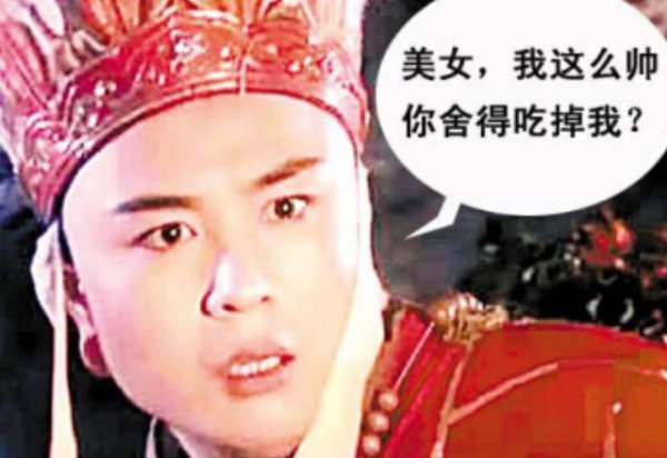 唐僧的原名叫什么