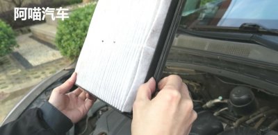 空调滤芯和空气滤芯的区别 汽车空调滤芯有什么作用