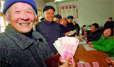 新农保交200元60岁拿多少钱 农保交多少钱最划算