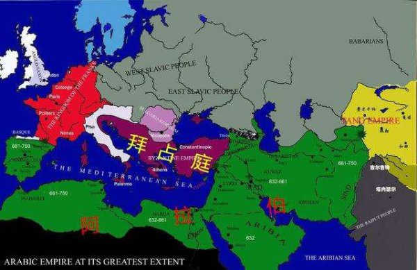 拜占廷帝国灭亡的原因