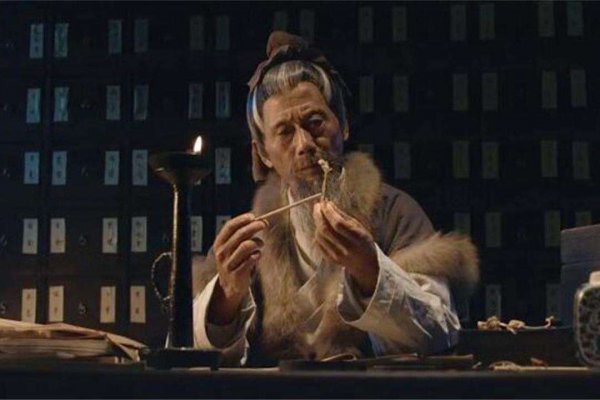 后世尊称孙思邈是药王吗