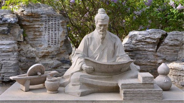 后世尊称孙思邈是药王吗