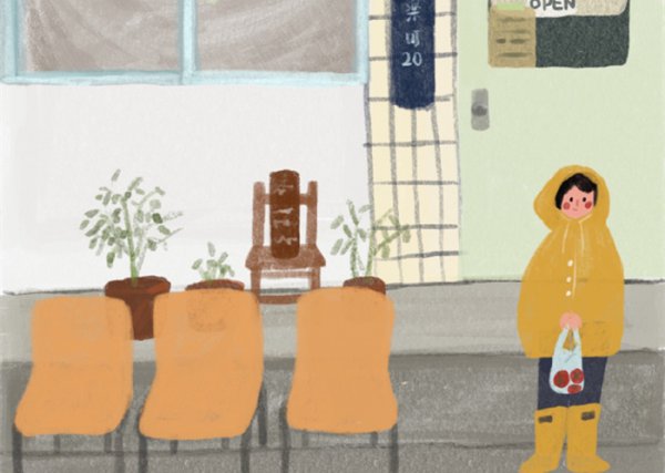 遇到真爱是一种什么感觉体验