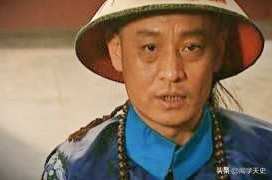 康熙三子胤祉什么下场