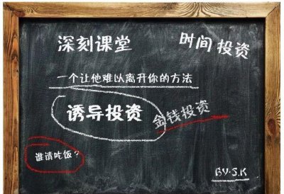 怎么做才能让男朋友越来越爱你 怎么让对方变得更爱你