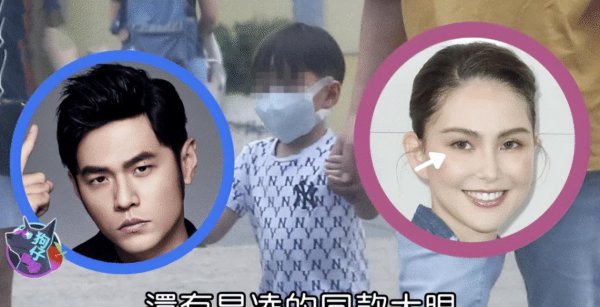 周杰伦几个孩子