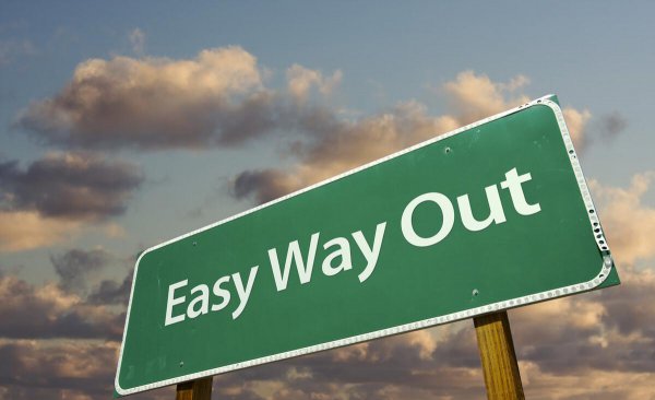 乡镇事业编5年后去哪