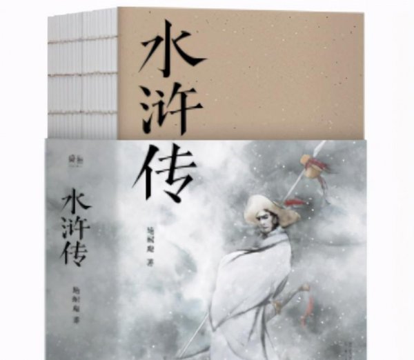 明代四大奇书指的是什么