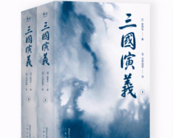 明代四大奇书指的是什么