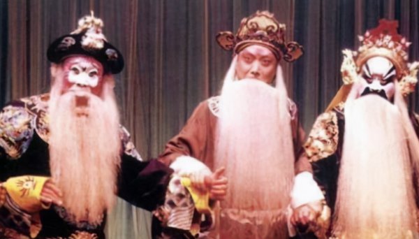 京剧大师马连良简介及照片