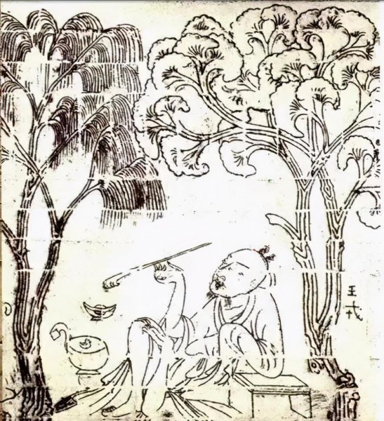 王戎是一个怎样的人