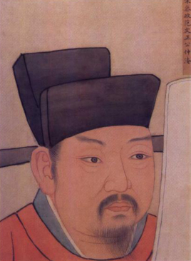 宋仁宗简介及生平事迹