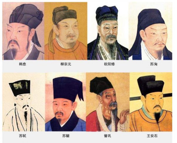 宋仁宗简介及生平事迹