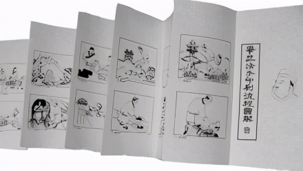 宋仁宗简介及生平事迹