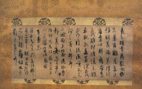 王献之父亲叫什么名字