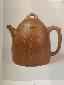 秦权壶是什么寓意 秦权壶的由来特点以及文化蕴意