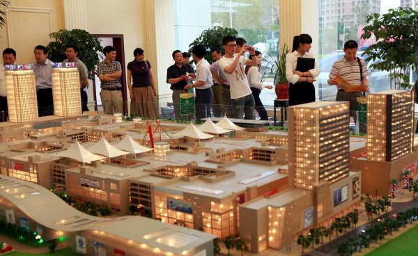 购买商铺应该注意哪些问题