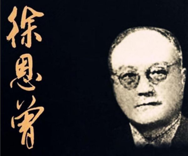 被誉为龙潭前三杰是指哪三位