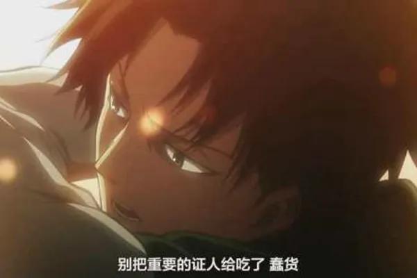 世界最好看的动漫排名