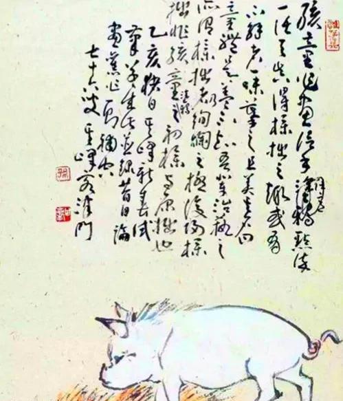 六畜兴旺中的六畜是指哪六畜