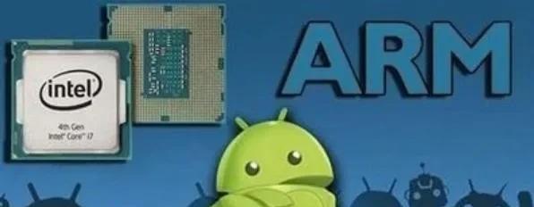 骁龙888相当于电脑什么cpu