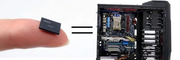 骁龙888相当于电脑什么cpu