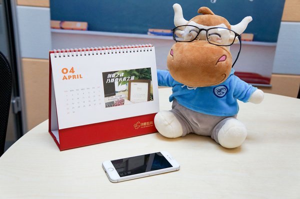 财务和会计有什么区别