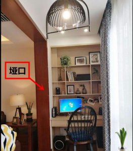 房屋装修中的垭口是什么意思 常见的垭口有哪几种类型