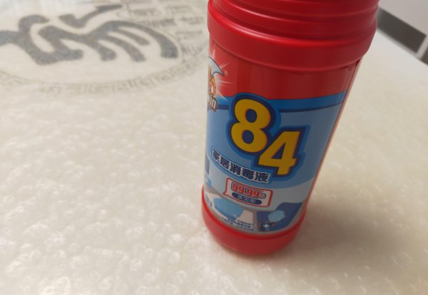 墙体潮湿发霉怎么处理方法