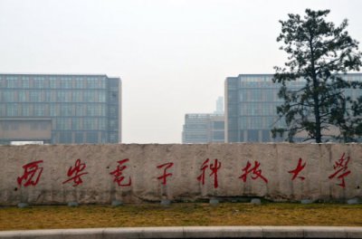 陕西211大学名单一览表 最新陕西4所211大学简介