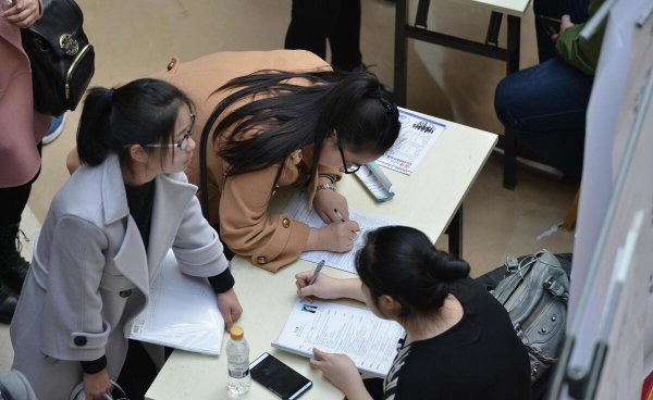 女生考事业编什么岗位好