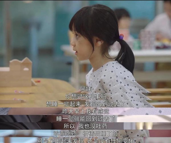 负重一万斤长大背后的故事