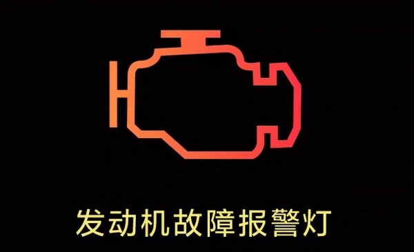 汽车碳罐多久更换一次