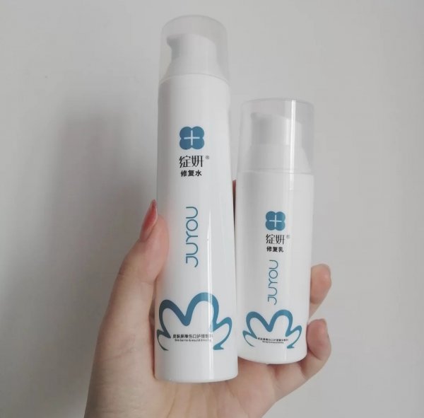 真正的医学护肤品有哪些牌子