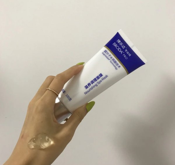 真正的医学护肤品有哪些牌子