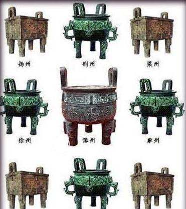 魑魅魍魉什么意思