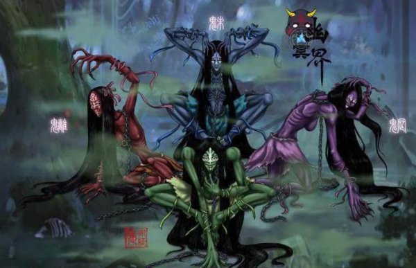 魑魅魍魉什么意思