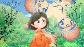 清明节放风筝的寓意