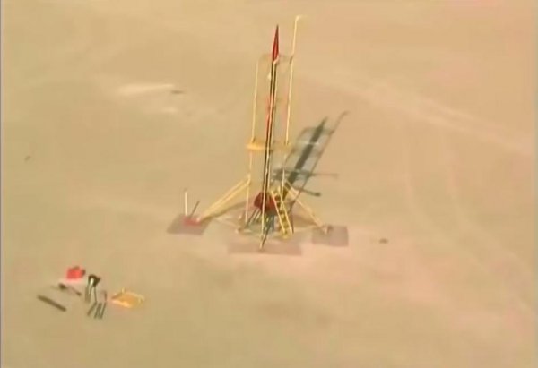 解释地平说是什么意思