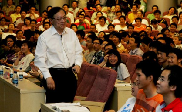 清华大学姚班毕业薪酬