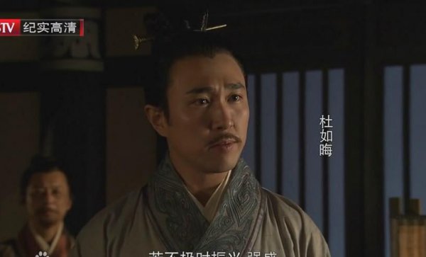 房玄龄杜如晦被称为什么