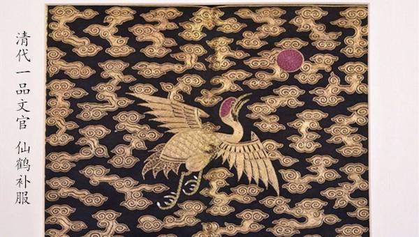 纪晓岚和刘墉是同朝为官吗