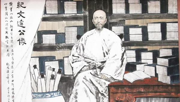 纪晓岚和刘墉是同朝为官吗