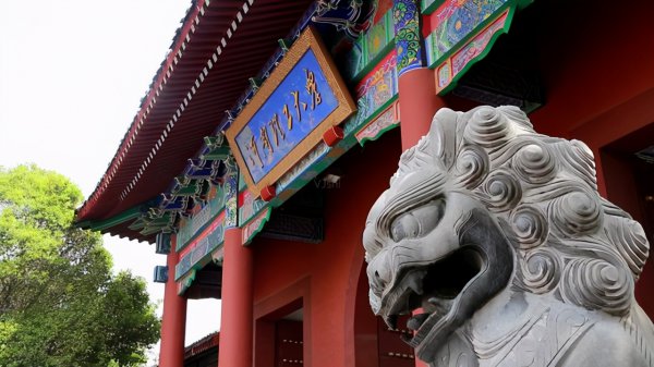 河南理工大学排名