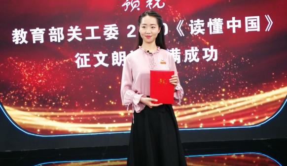 国内大学计算机专业排名