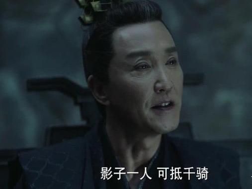 庆余年影子是谁