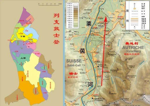 列支敦士登公国历史简介