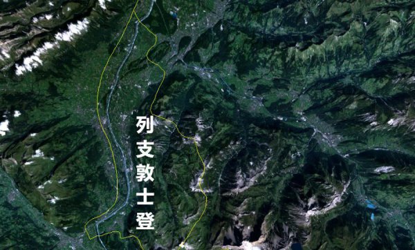 列支敦士登公国历史简介