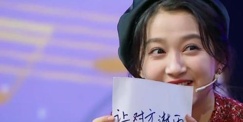 关晓彤的家世到底有多强大